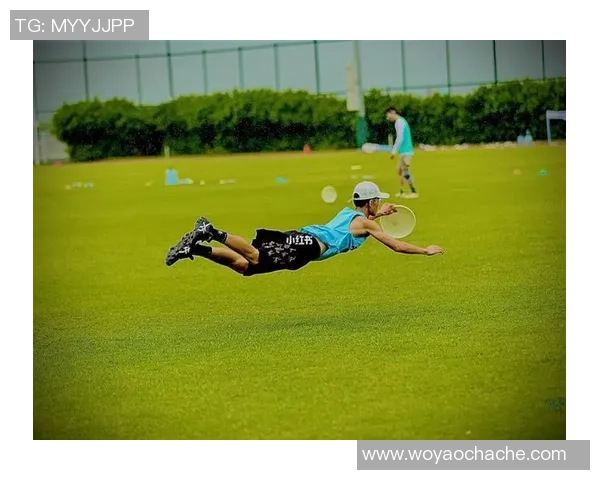 飞盘战术解析：深入探讨北京飞盘队的创新防守体系与战术布局